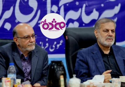 اتمام دیوار کشی فرهنگسرا شهدا بندر ماهشهر